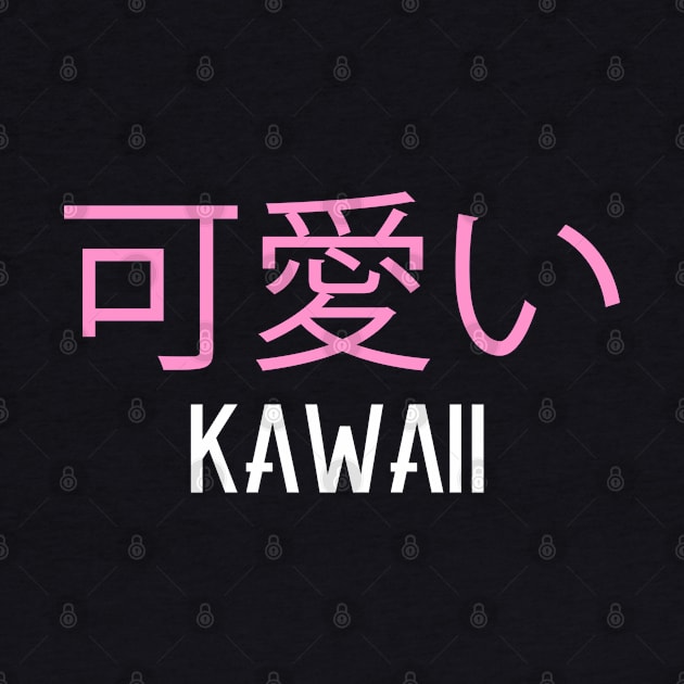 kawaii by littlefrog